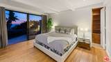 1790 Viewmont Dr - Photo 17
