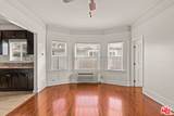 2928 Walton Ave - Photo 7