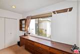 240 Swall Dr - Photo 12