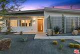 74085 Setting Sun Trl - Photo 48