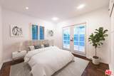 2559 Hutton Dr - Photo 15