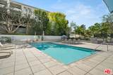 10450 Wilshire Blvd - Photo 24