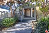 571 Sand Point Rd - Photo 4
