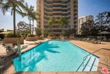 10490 Wilshire Blvd - Photo 6