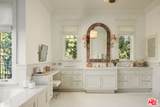 250 Carolwood Dr - Photo 16
