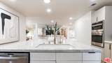 425 Fern Dell Pl - Photo 21