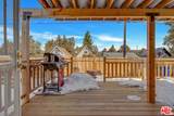 2141 State Ln - Photo 24