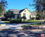 3760 Wellington Rd - Photo 3