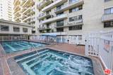 10535 Wilshire Blvd - Photo 38