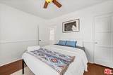  Mcclung Dr - Photo 4