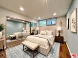 1920 Hillcrest Rd - Photo 3