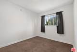 1406 Exposition Blvd - Photo 21