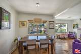 6312 Verdun Ave - Photo 6