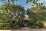 7059 Fernhill Dr - Photo 2