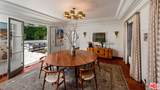 211 Muirfield Rd - Photo 16
