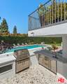 211 Muirfield Rd - Photo 19
