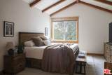 265 Garden Dr - Photo 8