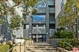 7100 Playa Vista Dr - Photo 2