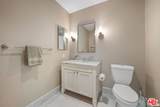 1 Century Dr - Photo 8