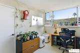 1747 El Alameda - Photo 19