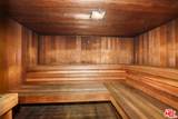 11750 Sunset Blvd - Photo 22