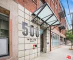 500 Molino St - Photo 17