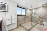 10660 Wilshire Blvd - Photo 41