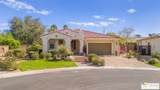 51088 Sorrel Ct - Photo 43