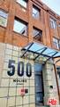500 Molino St - Photo 2