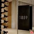 1857 Bel Air Rd - Photo 31