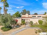 651 Hospitality Dr - Photo 13