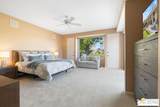651 Hospitality Dr - Photo 31