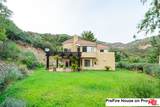 23442 Copacabana St - Photo 13