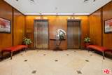 10550 Wilshire Blvd - Photo 6