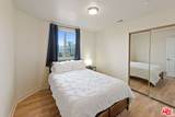 5912 Flower St - Photo 26