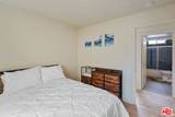 5912 Flower St - Photo 38