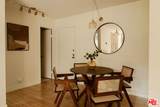 5860 Benner St - Photo 9