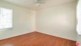 4063 Abourne Rd - Photo 3