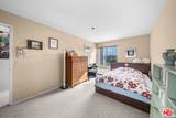 11410 Dolan Ave - Photo 4