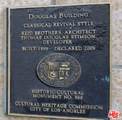257 Spring St - Photo 8