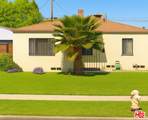 2215 132nd St - Photo 1