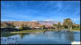 353 Andorra Way - Photo 26