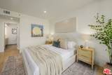 2940 Neilson Way - Photo 21