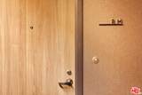 6250 Hollywood Blvd - Photo 2
