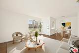 5641 Clemson St - Photo 3
