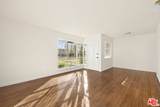 5641 Clemson St - Photo 4