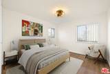 5641 Clemson St - Photo 8