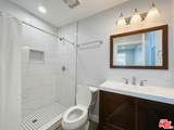 2641 Budlong Ave - Photo 11