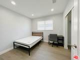 2641 Budlong Ave - Photo 18