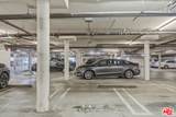 3605 Anaheim St - Photo 16